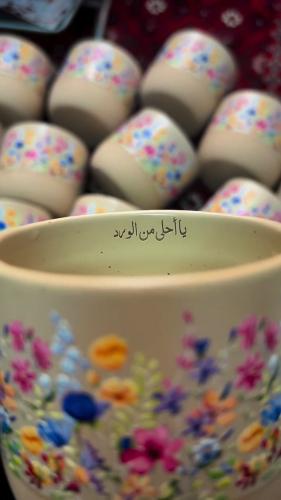 فنجال الزهور مودرن صيفي