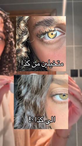 نظارات تدليك العين المبتكرة، والتي تعتمد على دمج تقنيتين متطورتين للعناية بالبشرة:العلاج بالضوء الأحمر (Red Light Therapy): لتحفيز...
