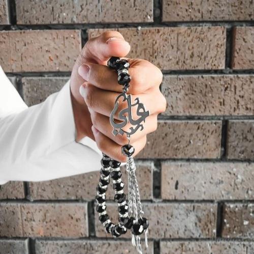 سبحه فضي بالاسم