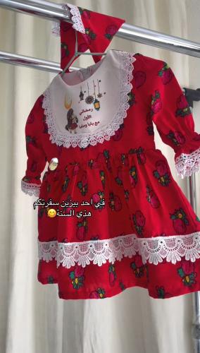 فستان بنات شالكي رمضان