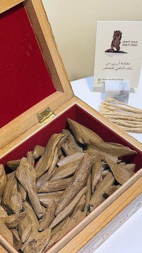 عود مروكي طبيعي كسر مباخر