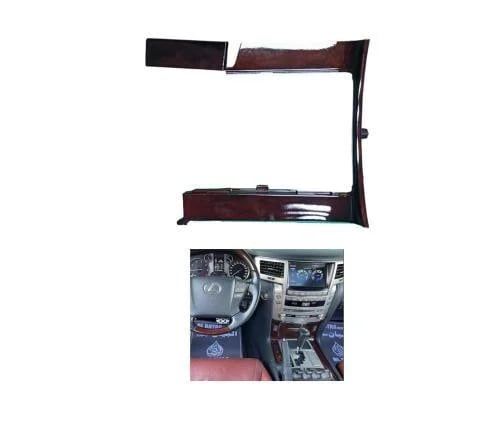 ديكور جير لكزس LX570 خشبي 2008-2011