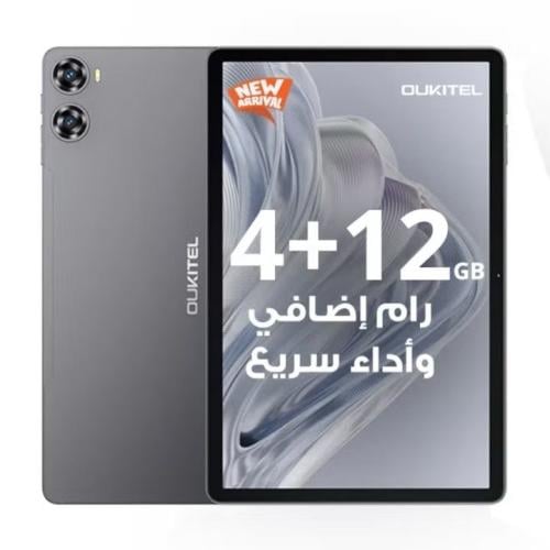 تابلت 0T9 بذاكرة رام 4+12 وذاكرة داخلية 128 قيقا بايت يدعم Wi-fi اللون رمادي