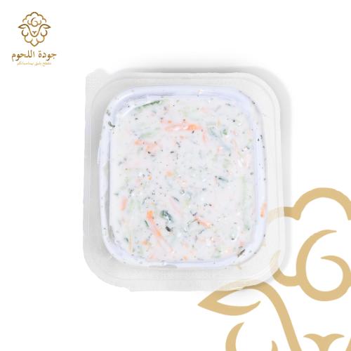 Cucumber and yogurt salad