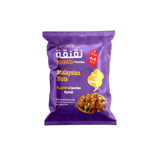 نقنقة مكسرات ماليزية فاخرة150غ
