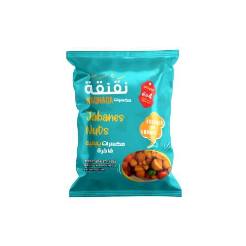 نقنقة مكسرات يابانية فاخرة 150غ