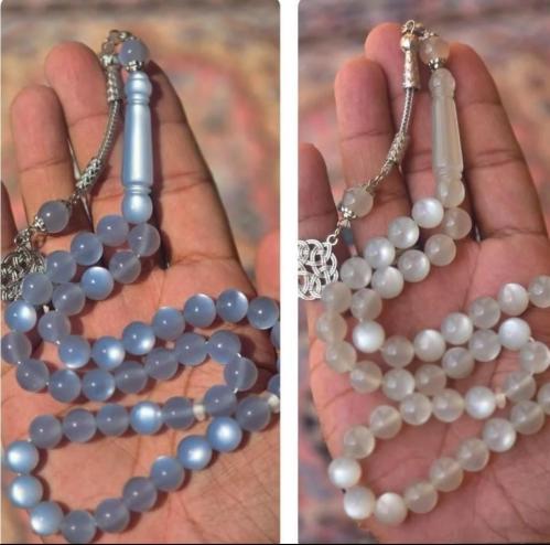 سبحه بي كلوم ازرق