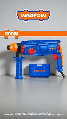 دريل هلتي 26مم 800W WADFOW WRH1D26