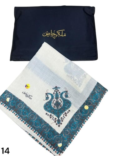 شال ملكي خاص كشميري