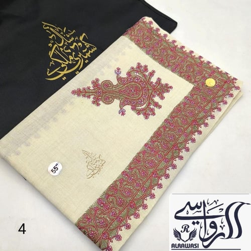 شال كشميري الملكي الهندي الاصلي