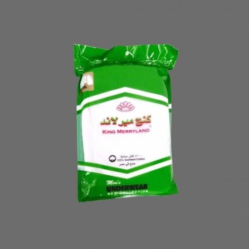 هاف كنج ميرلاند