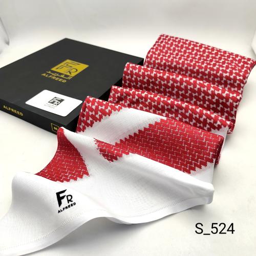 شماغ الفريد البصمه 524