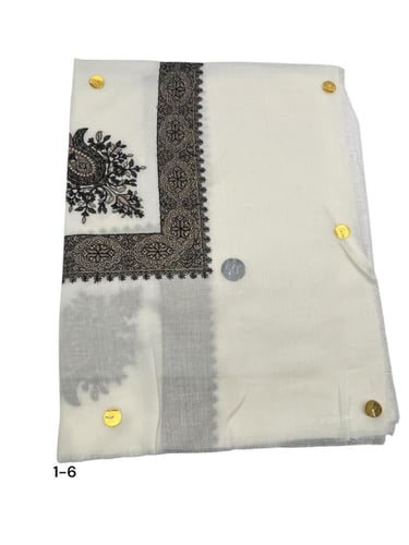 جديد شال شبابي هندي حياكه