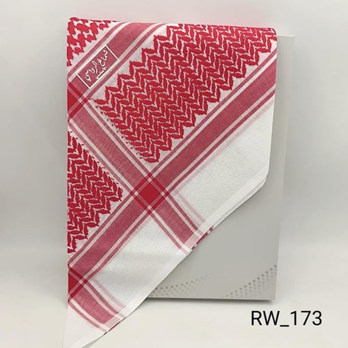 شماغ الرواسي 173 (2025)