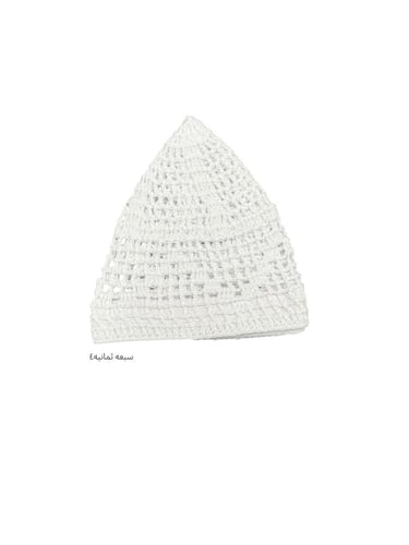 طاقيه شخال سوري مطاط عريض