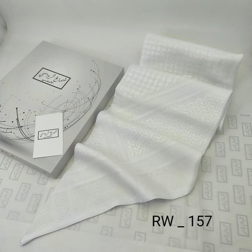 بكج الرواسي كحلي