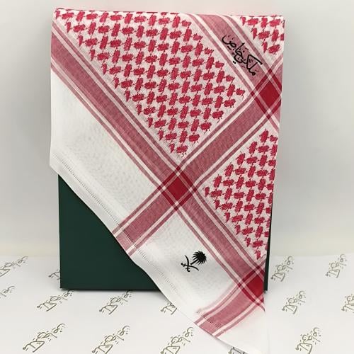 شماغ ملكي خاص فاتح اللون 2025