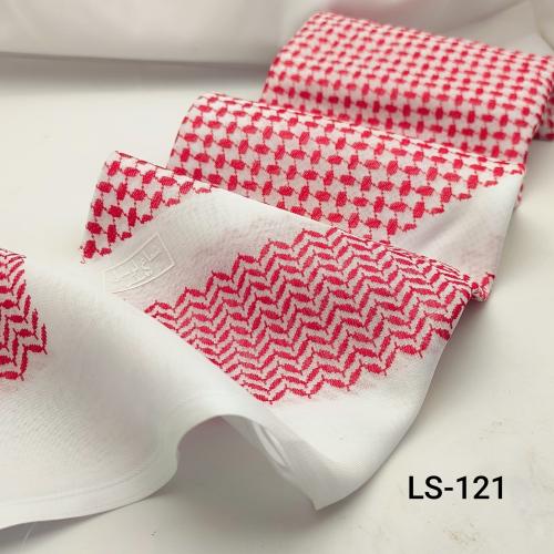 شماغ لوسيل الاصلي البصمة 121