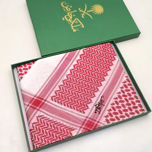 شماغ ملكي خاص اصدار 2025