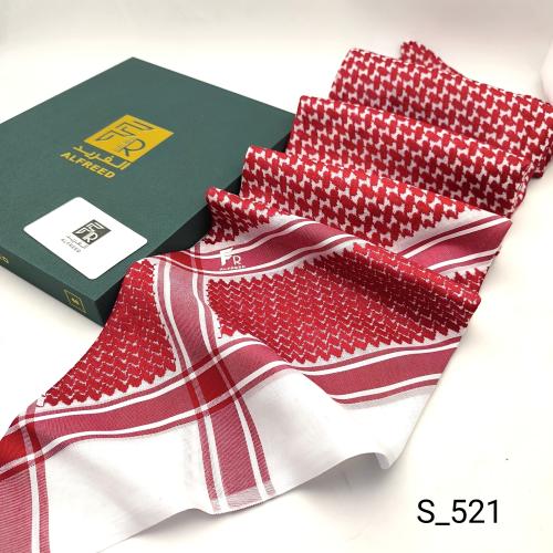 شماغ الفريد كلاسيك 521