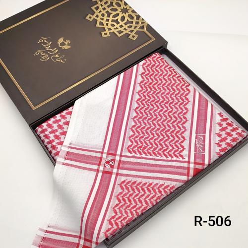 جديد شماغ الرواسي اصدار خاص 506-2026