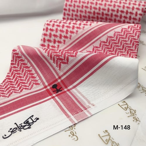 شماغ ملكي اخر اصدار كلاسيكي 2026