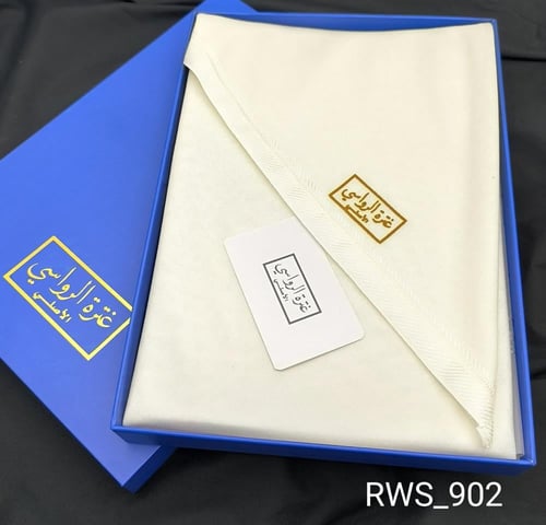 غترة شتوي سادة بيج الرواسي 902 -904