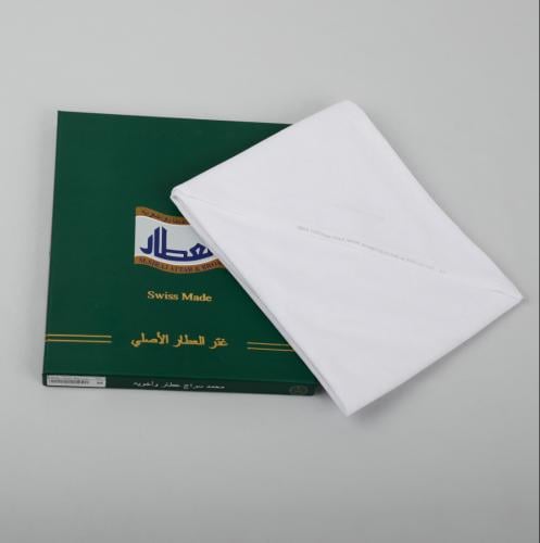 غترة العطار الاصلي السويسري - شماغ العطار الاصلي