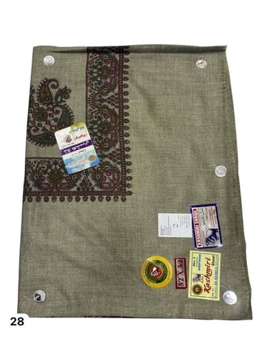 شال كشميري نقش طبع هندي