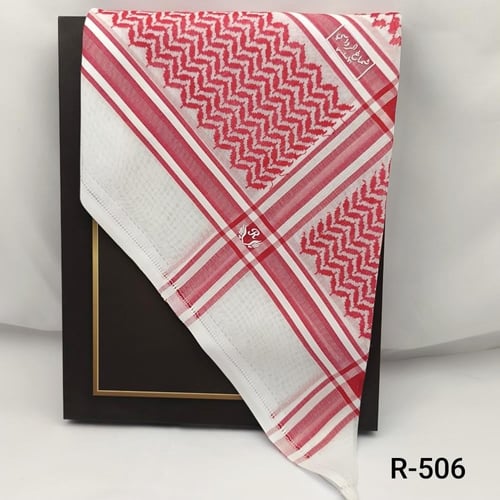 جديد شماغ الرواسي اصدار خاص 506-2026