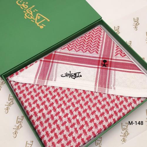 شماغ ملكي خاص اصدار 2026