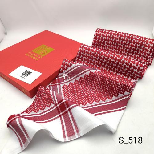 شماغ احمر دم الغزال الفريد 518