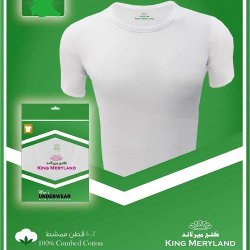 فانيلة كنج ميرلاند