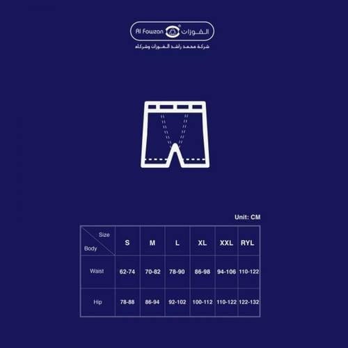 هاف قطن برومان