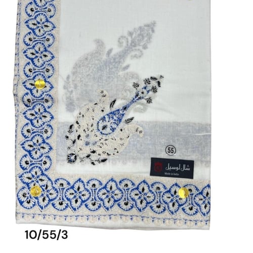 شال كشميري هندي فاخر لوسيل الهندي 10