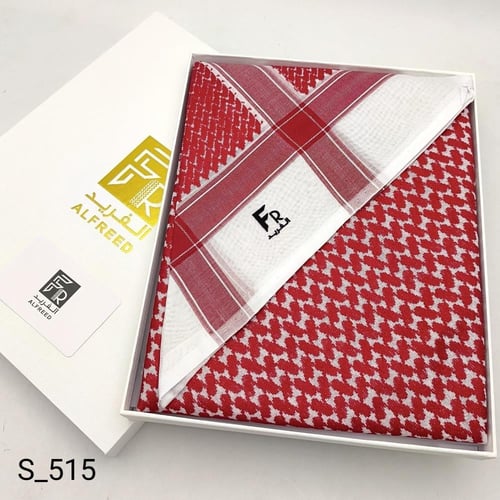 شماغ احمر الخلية الفريد 515