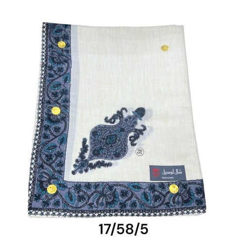 شال كشميري فاخر لوسيل الهندي 17