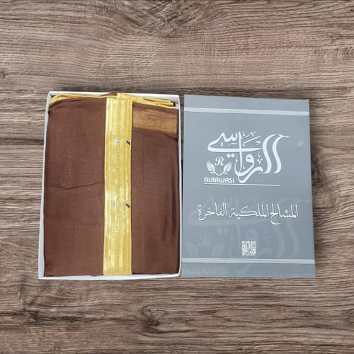 بشت رجالي صناعة سورية