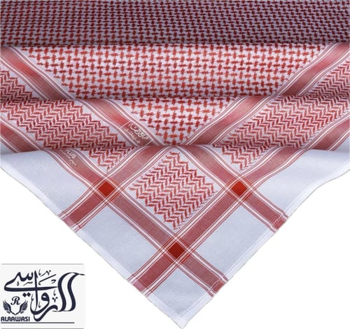 شماغ البسام بلس 23