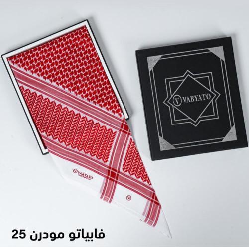 شماغ فابياتو مودرن 25 انجليزي