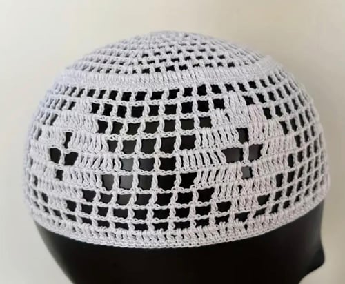 بكج الرواسي