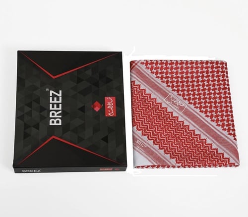 شماغ البسام بريز( أحمر غامق )