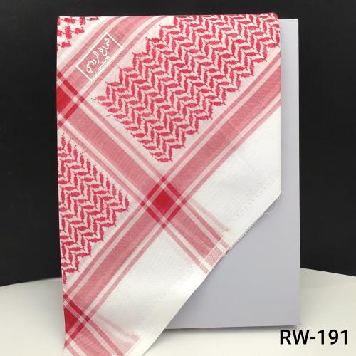 جديد الرواسي شماغ كلاسيك فاتح 191