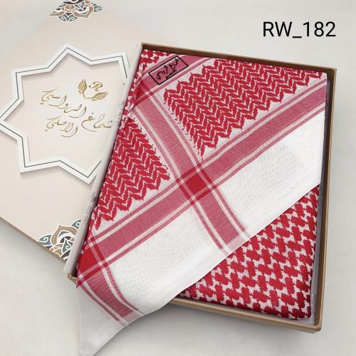 شماغ الرواسي الغامق الاصلي 182