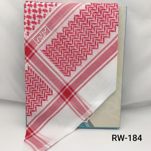 جديد شماغ الرواسي 184-(2026)