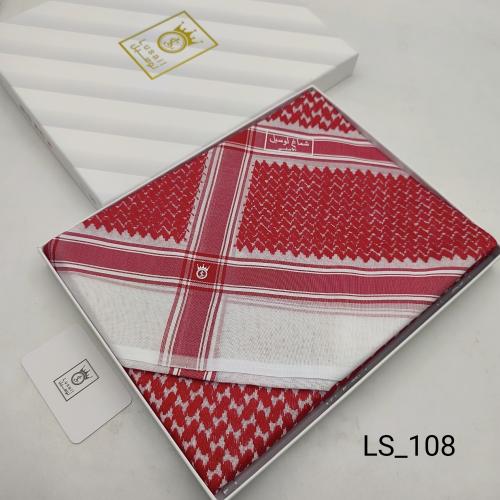 شماغ لوسيل الاصلي 108