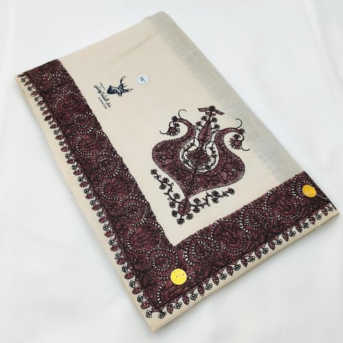 شال كشميري الشاتوش الهندي الاصلي