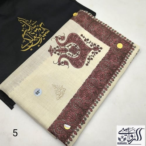 شال كشميري الملكي الهندي الاصلي