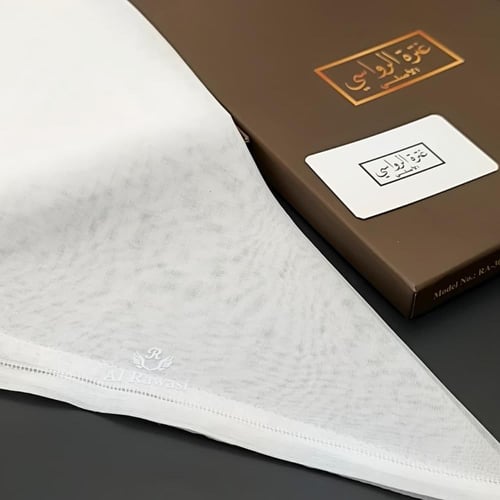 غترة الرواسي الأصلي 2025