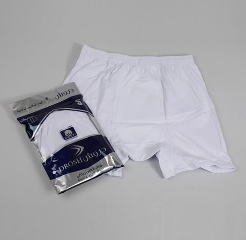 هاف رجالي قطن الاصيل